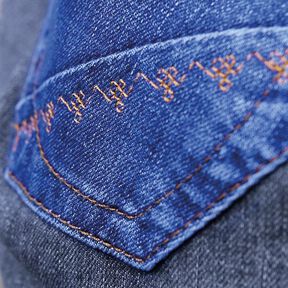 Filato per jeans [6756] | 100 m | Gütermann – blu reale, 